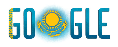 kazakhstan-independence-day-2015-5711373